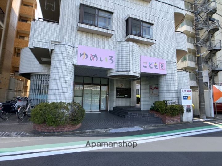 神奈川県相模原市中央区相模原5丁目の賃貸マンションの周辺