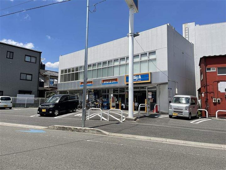 グランドステータス日高の周辺