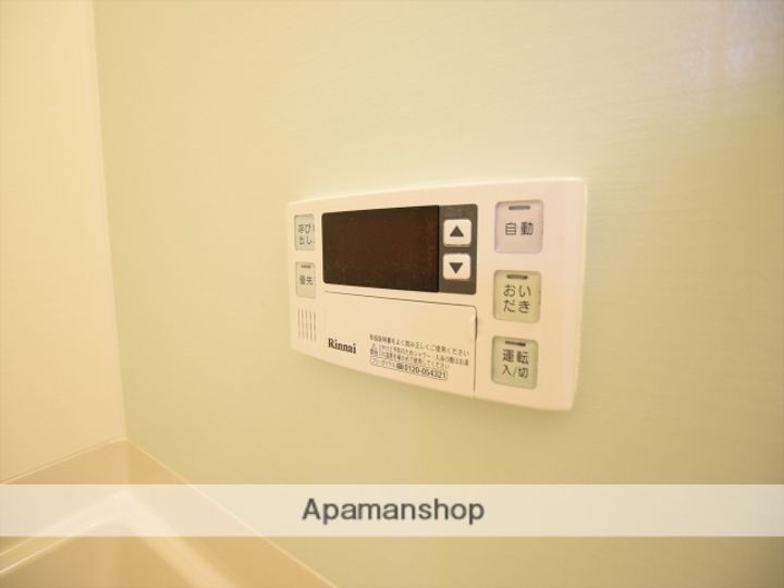 神奈川県相模原市中央区氷川町の賃貸アパートの内装