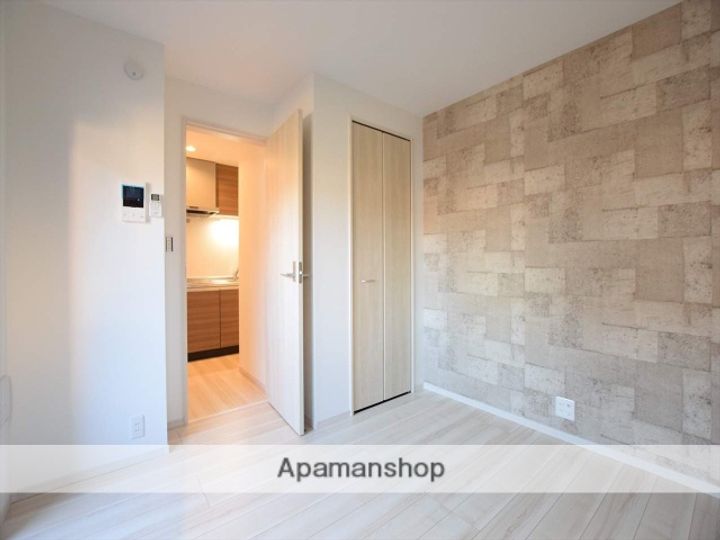 神奈川県相模原市中央区氷川町の賃貸アパートのその他画像