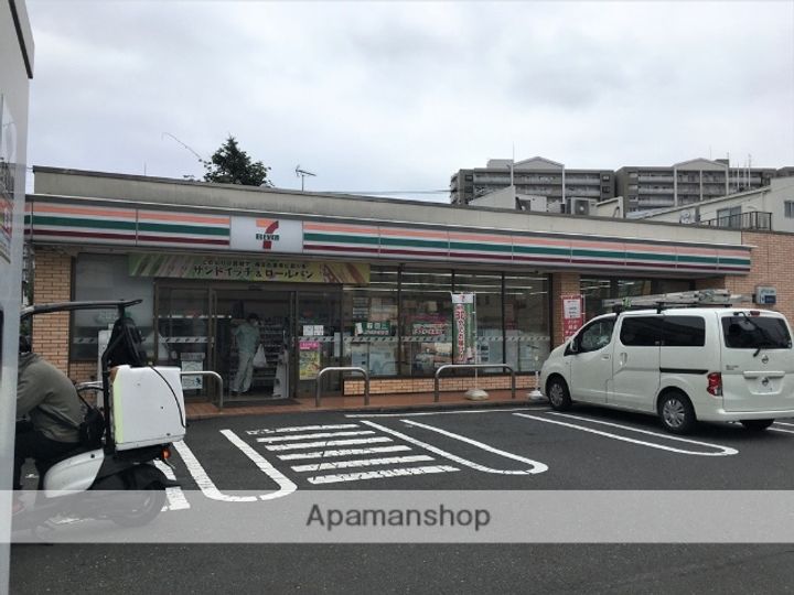 神奈川県相模原市中央区氷川町の賃貸アパートの周辺