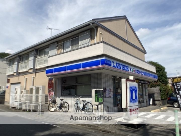 サンハイツの周辺