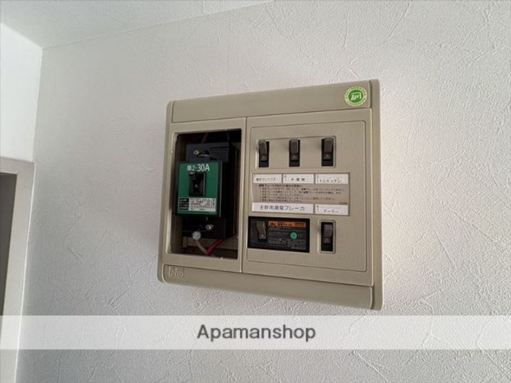 クレセントヒルズの内装