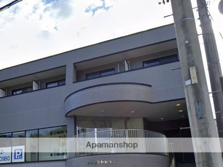 クレセントヒルズの外観