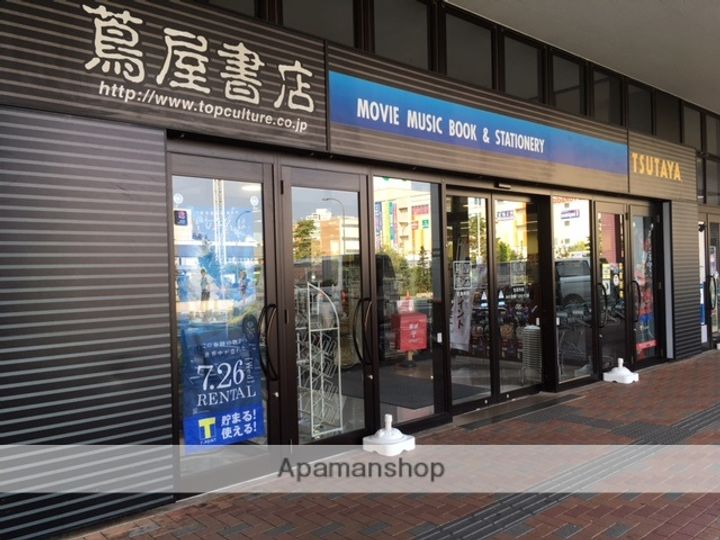 ラフィーネ学生マンションの周辺