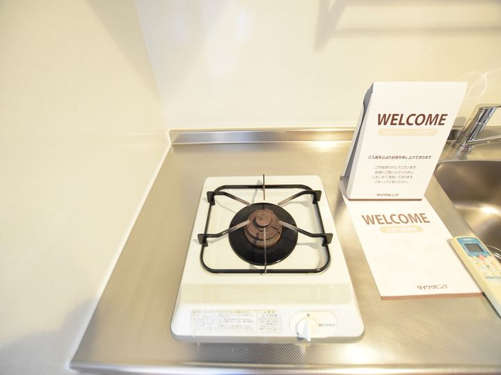 ディアコート城山の内装