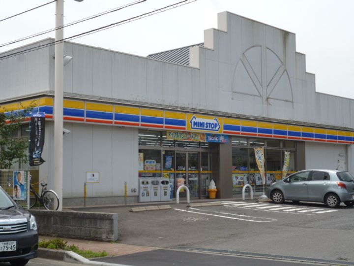 ディアコート城山の周辺