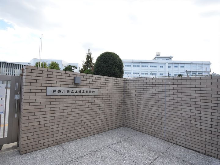 メゾンふじの周辺