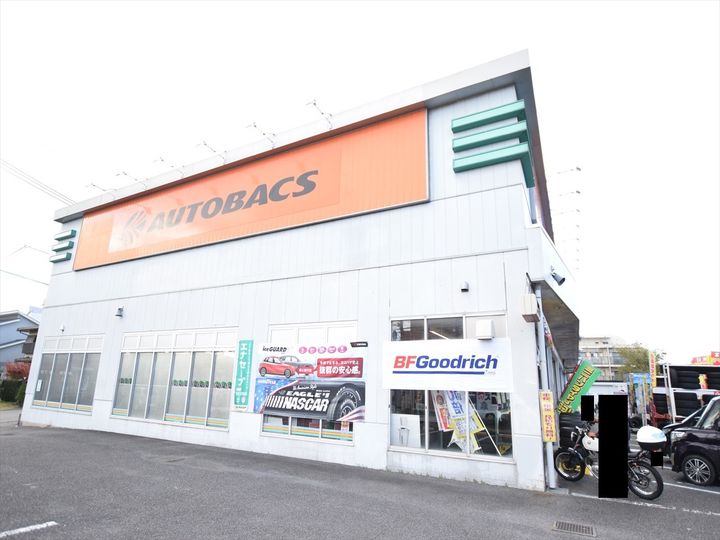 メゾンふじの周辺