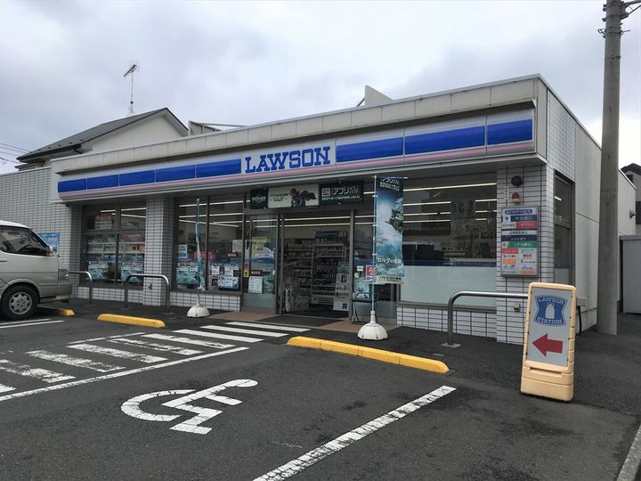 メゾンふじの周辺