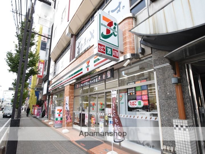 神奈川県相模原市中央区相模原2丁目の賃貸マンションの周辺