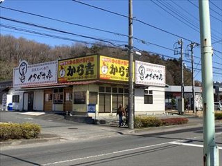ルミナスゆぎの周辺