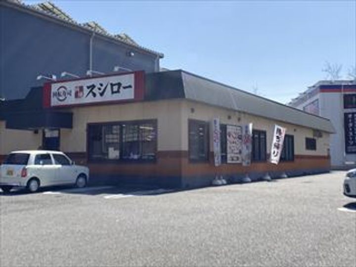ルミナスゆぎの周辺