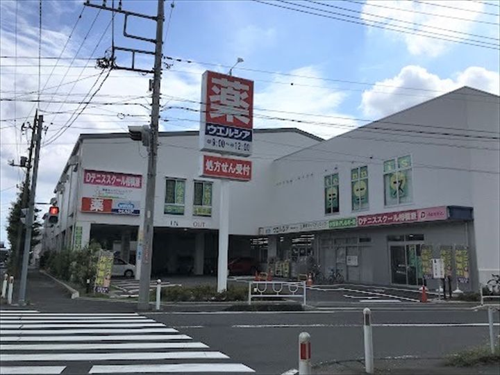 シャルムの周辺