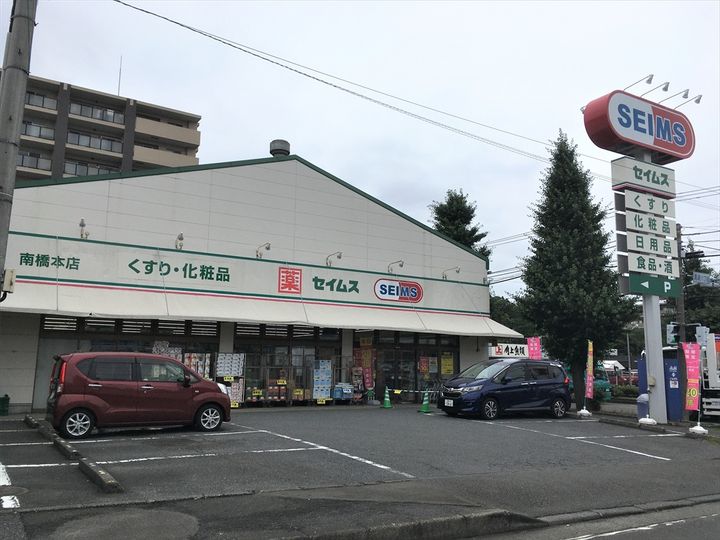 シャルムの周辺