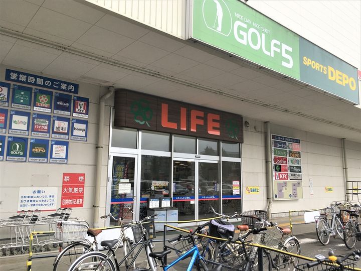 シャルムの周辺