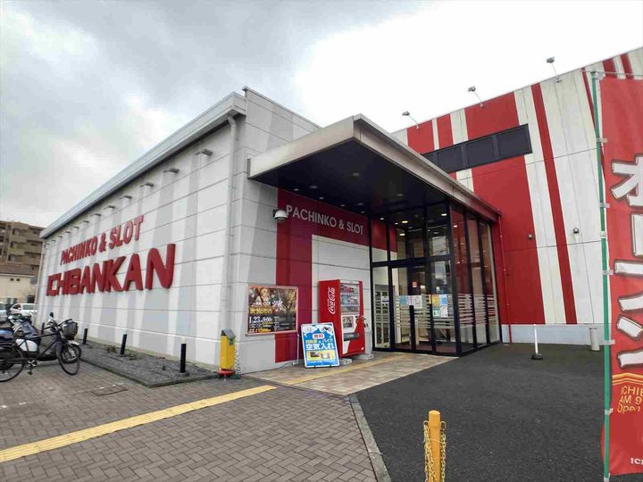 神奈川県相模原市緑区橋本台1丁目(一戸建)の賃貸物件戸建ての周辺
