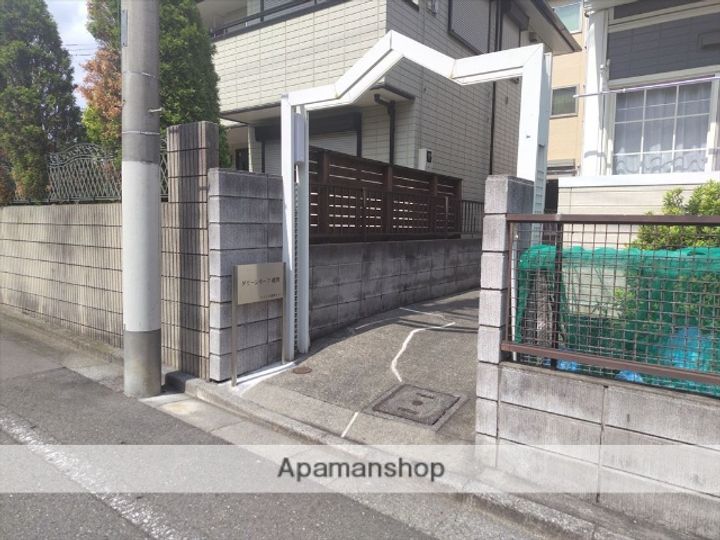 グリーンリーフ越野のその他画像