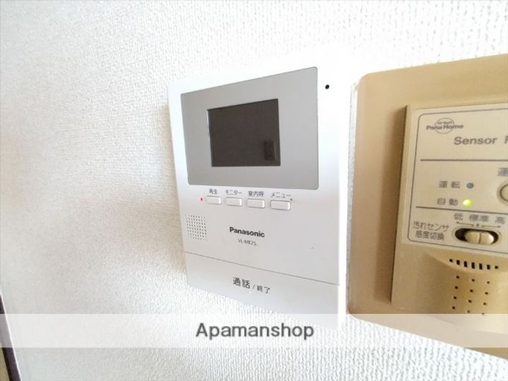 グリーンリーフ越野のその他画像