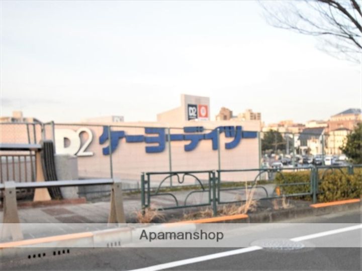 グリーンリーフ越野の周辺