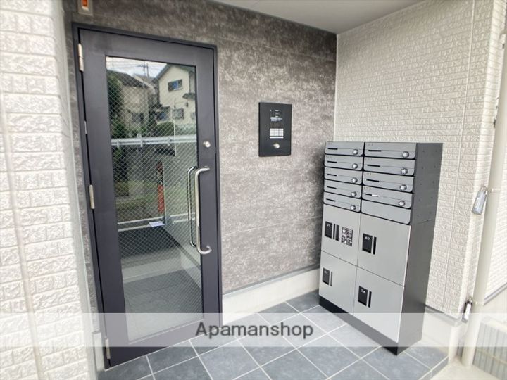 神奈川県相模原市中央区上溝7丁目の賃貸アパートの外観