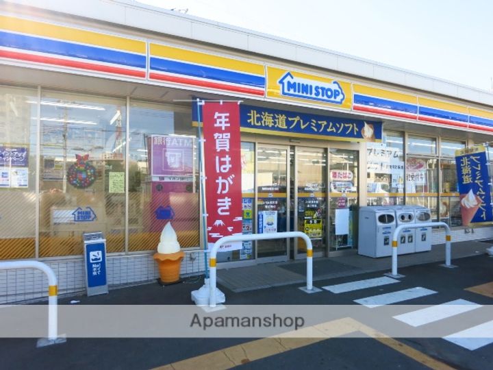 ラトゥール橋本301の周辺