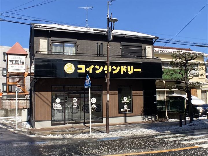 ベイルーム橋本GRANDEの周辺