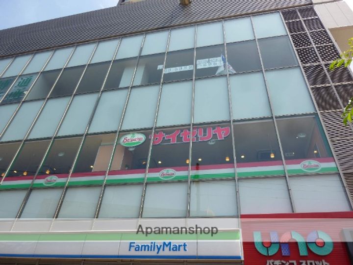 ビラ・トーレの周辺