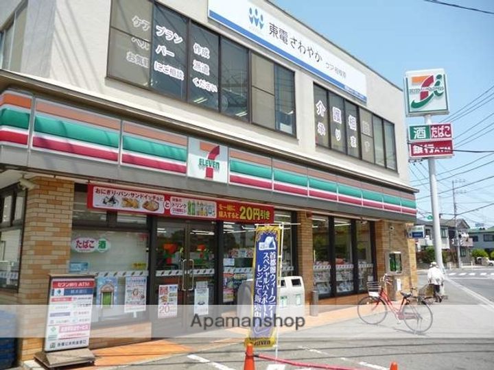 ビラ・トーレの周辺