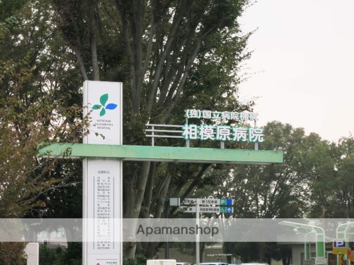 ビラ・トーレの周辺