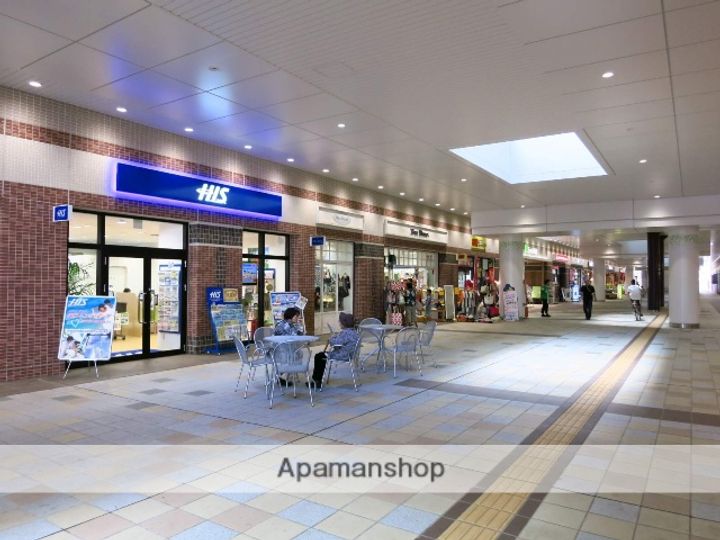 神奈川県相模原市南区相模大野2丁目の賃貸マンションの周辺