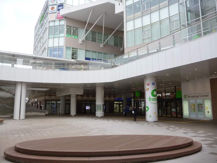 神奈川県相模原市南区相模大野8丁目の賃貸マンションの周辺