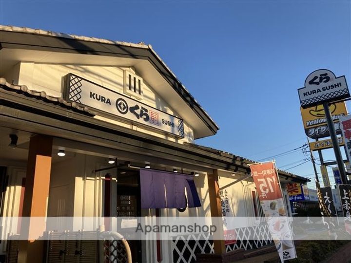神奈川県大和市深見西4丁目の賃貸マンションの周辺