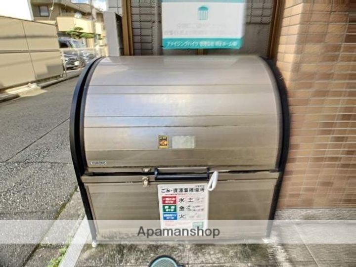 アメイジングハイツの外観