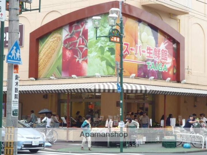 神奈川県大和市林間1丁目の賃貸マンションの周辺