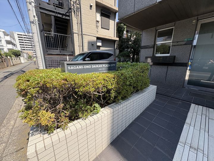 神奈川県相模原市南区相模大野6丁目の賃貸マンションの外観