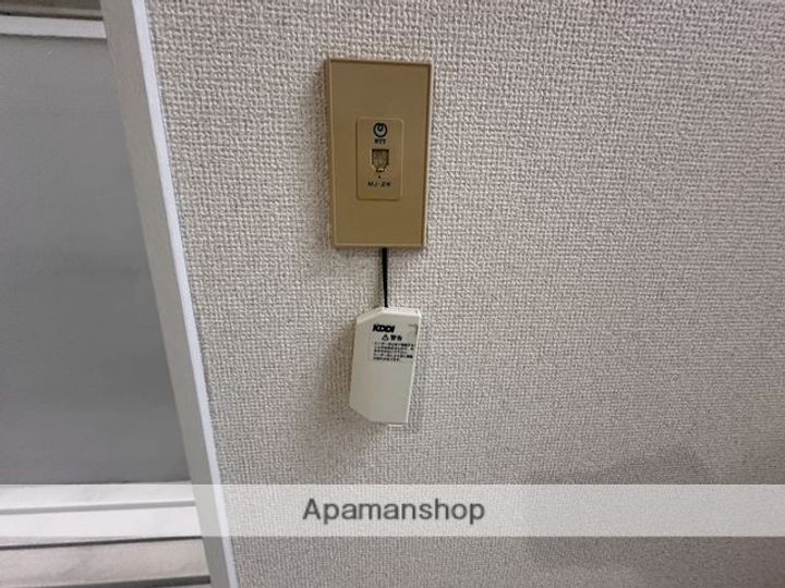 サンパレス第8相模が丘202の内装