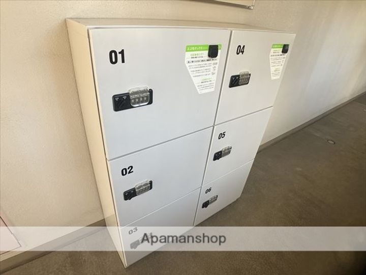 相模楽聖会館のその他画像