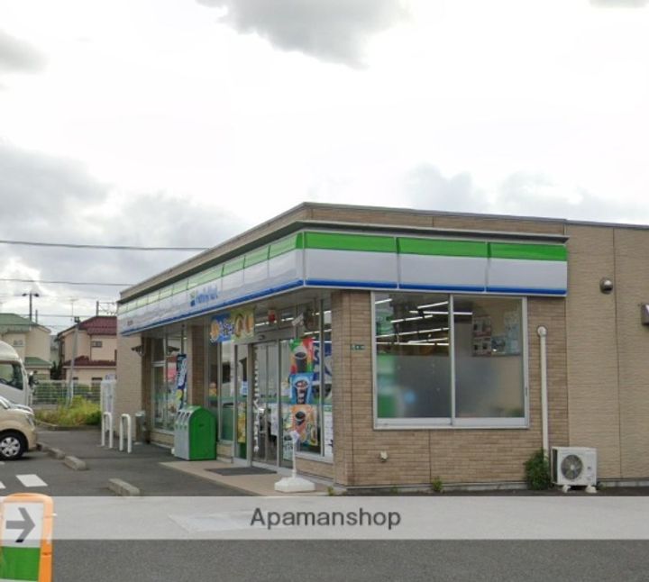 エヌアイハイムの周辺