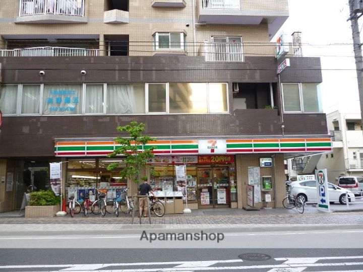 神奈川県相模原市南区上鶴間6丁目の賃貸マンションの周辺