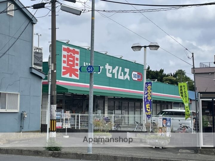グレースハイツの周辺
