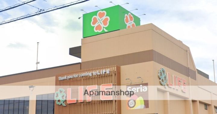 神奈川県相模原市南区上鶴間4丁目の賃貸マンションの周辺