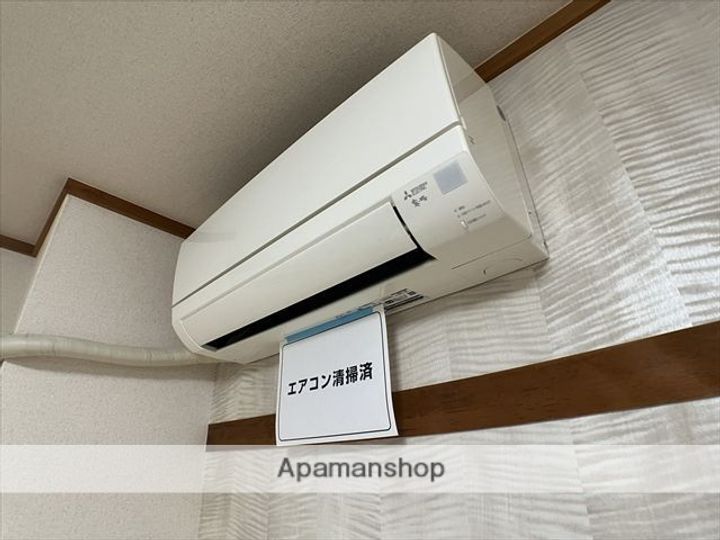 神奈川県相模原市南区西大沼1丁目の賃貸マンションのその他画像