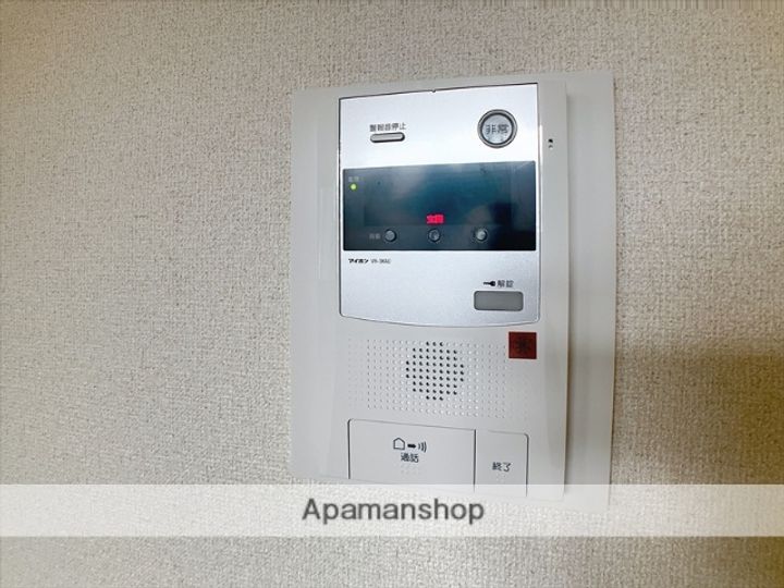 神奈川県相模原市南区南台2丁目の賃貸マンションのその他画像