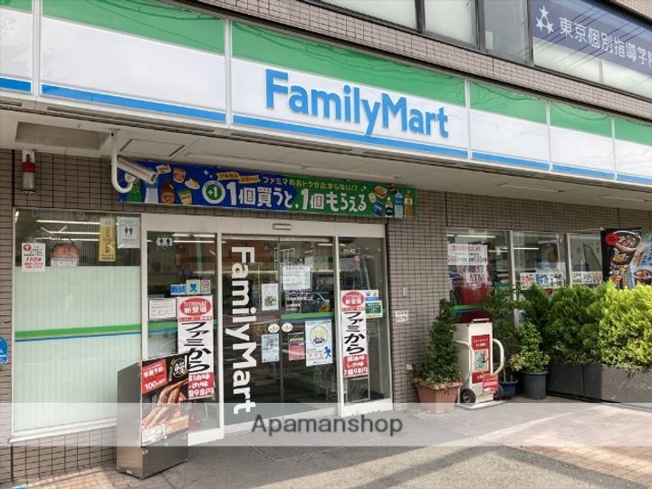サニーハウスの周辺
