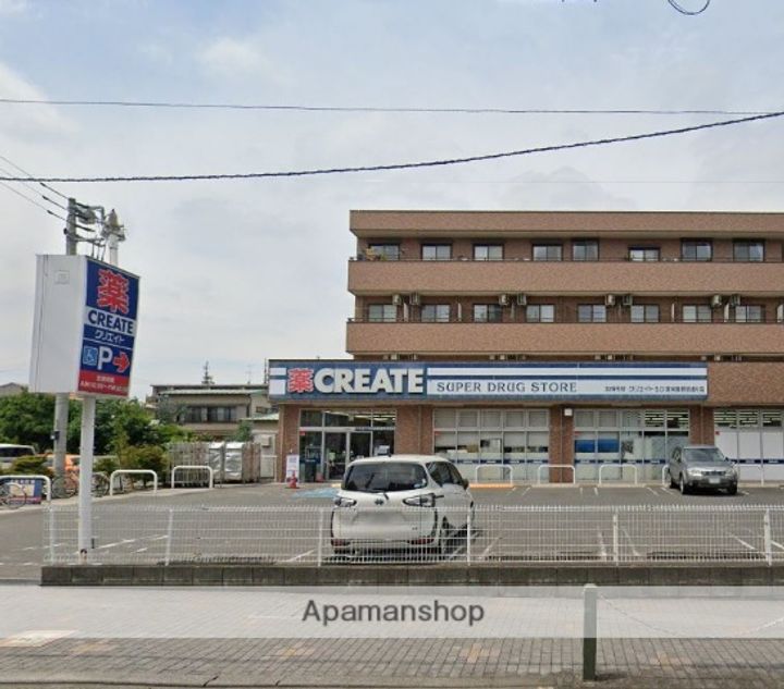 神奈川県相模原市南区東林間4丁目の賃貸マンションの周辺