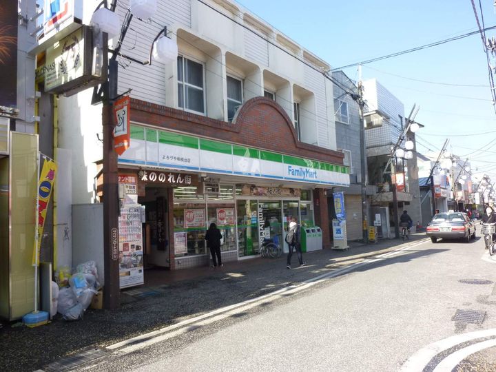 グランソレイユ203の周辺