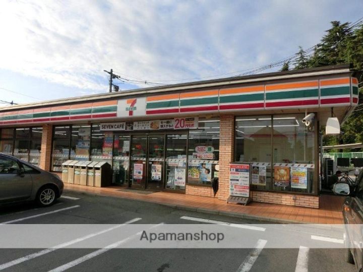 神奈川県相模原市南区北里2丁目の賃貸マンションの周辺