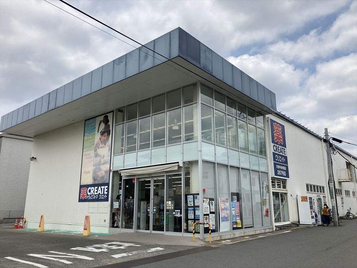 神奈川県大和市中央林間3丁目の賃貸マンションの周辺