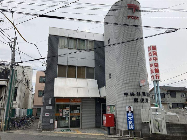 神奈川県大和市中央林間3丁目の賃貸マンションの周辺